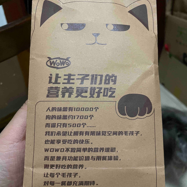 1块钱的爱，猫条+猫粮