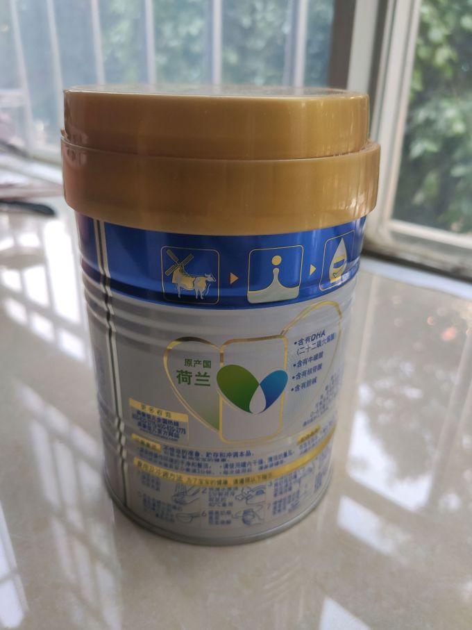美素佳儿1段奶粉