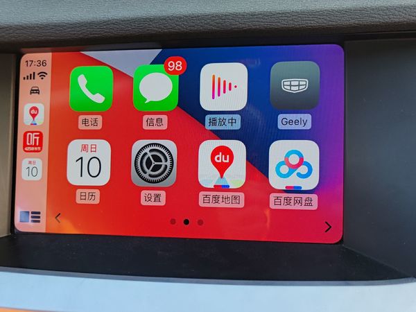 给我的老汽车，装上carplay