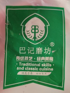 便利店同款的奥尔良鸡肉大包子让我挖到啦！