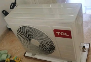 TCL 大3匹 新一级能效 变频冷暖 