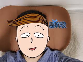 奥佳华睡眠枕，失眠的你新标配