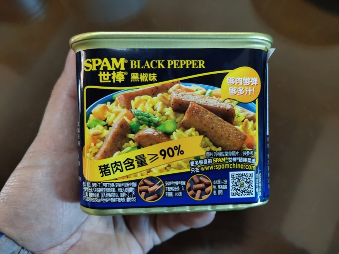 世棒肉类罐头