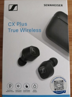 森海塞尔CX Plus真无线蓝牙耳机