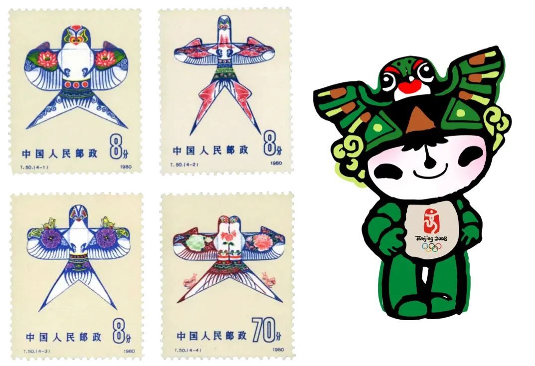 燕子邮票和福娃妮妮(图源网络)
