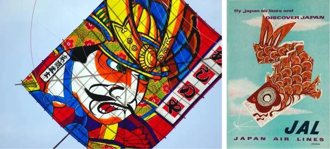 左图为日本航空印有鲤鱼旗的海报；右图为日本爱知县幸田风筝节，人们放的浮世绘风格的风筝。（图源网络）