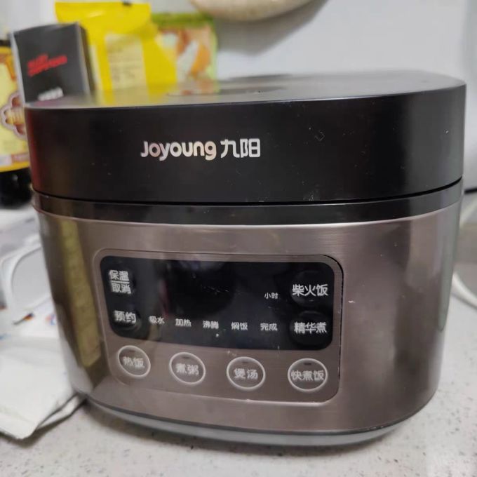 九阳电饭煲
