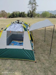 帐篷⛺️