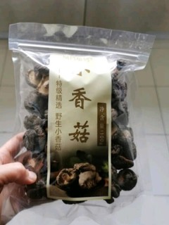 香菇很好吃