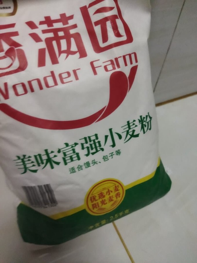 香滿園麵粉