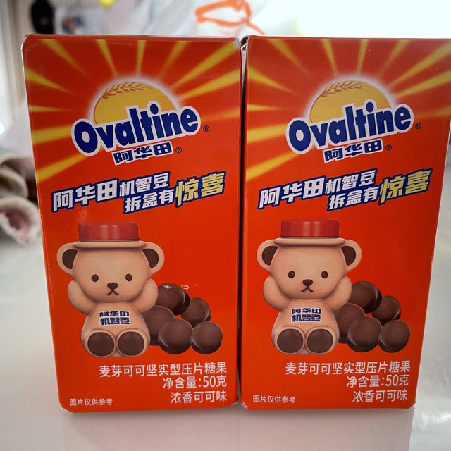 ovaltine阿華田珍藏盲盒機智豆50g