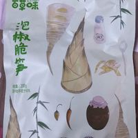 百草味泡椒脆笋