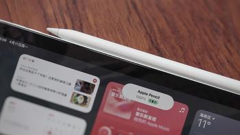 都2022年了，我为什么还要买iPad Air 4？