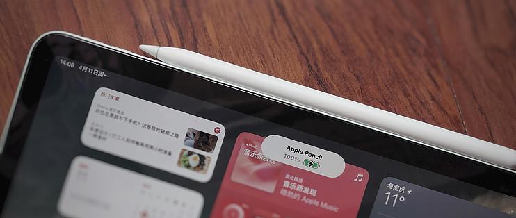 都2022年了，我为什么还要买iPad Air 4？_iPad_什么值得买