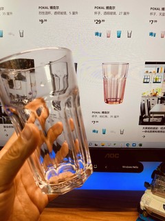 4块9一个，超好用的宜家玻璃杯