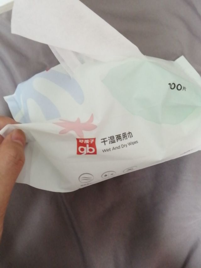 好孩子干湿两用巾