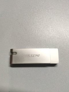 USB3.0自由