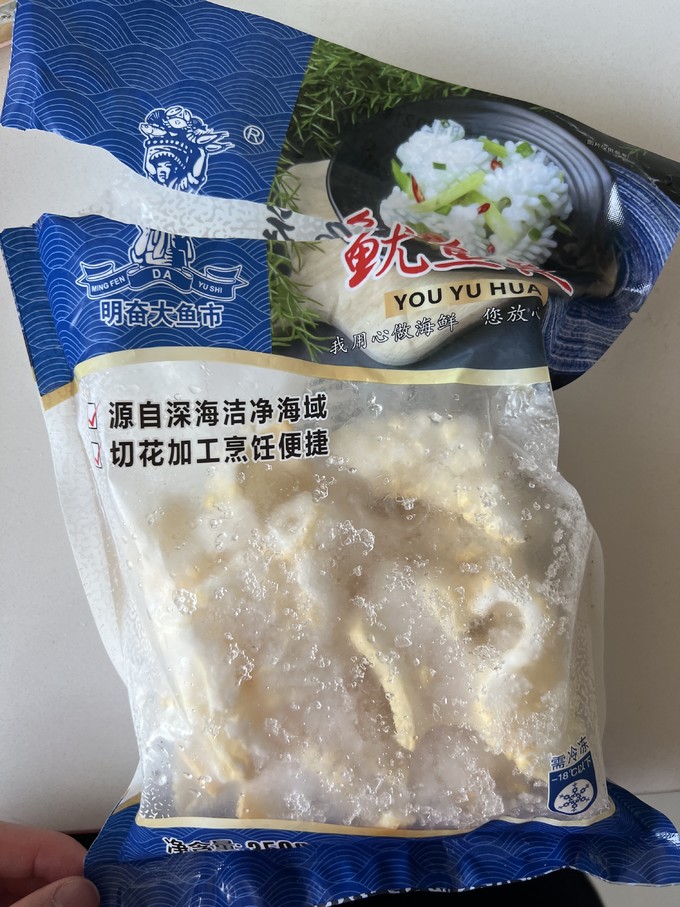 米家电饭煲