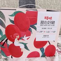 百草味香甜脆枣礼盒