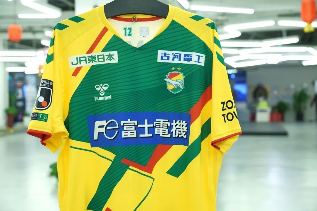 22 J联赛球衣从ta开始看 运动服饰 什么值得买