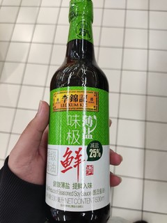 李锦记 味极鲜 薄盐酱油 500ml