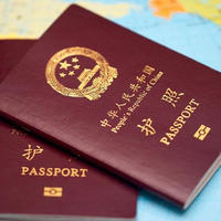 在海外换发中国护照是什么体验？攻略请收好