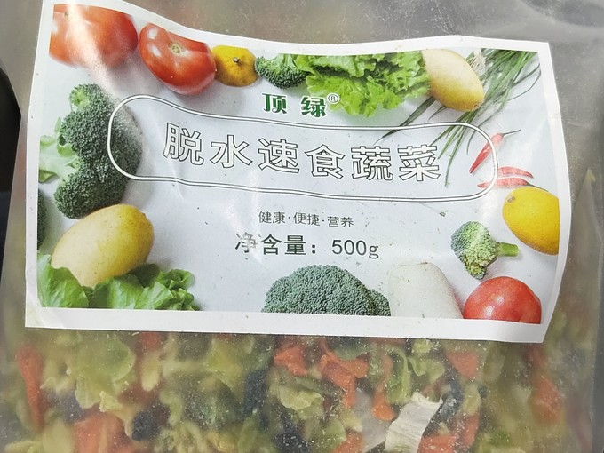 其他方便食品