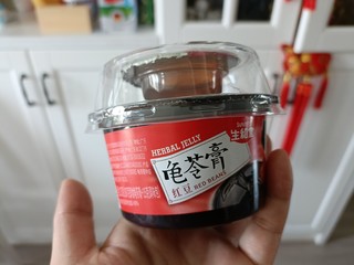 红豆味道龟苓膏