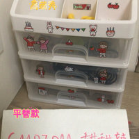 美丽的收纳盒子
