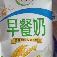 32元伊利麦香早餐牛奶250ml*24盒