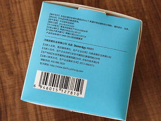 亚都？袋鼠医生？反正是很好用的口罩