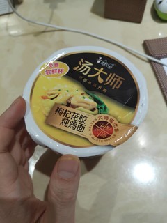 大牌炖鸡杯面