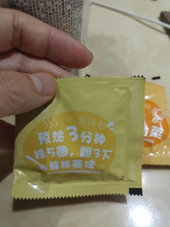 大牌炖鸡杯面