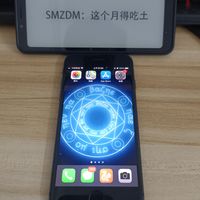 iPhone8还能用几年