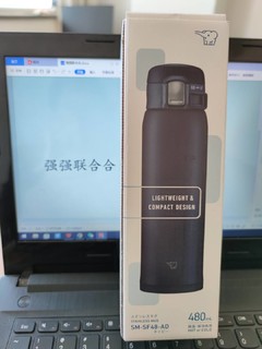 象印轻巧单手弹盖保温保冷杯480ml