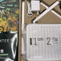 2022年性价比最高的Wi-Fi6路由器：红米AX5400路由器，支持MESH组网和4K QAM，进我家里来