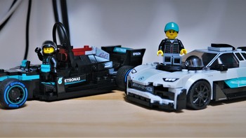 乐高手记 篇九十二：奔驰？是AMG！——LEGO 乐高超级赛车系列 76909 梅赛德斯-AMG套装