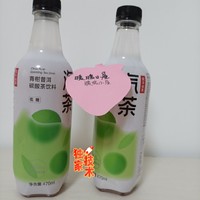 农夫山泉新品-青柑普洱碳酸茶饮料