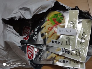 看剧必备小零食