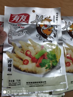 看剧必备小零食