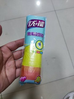 抽绳式垃圾袋