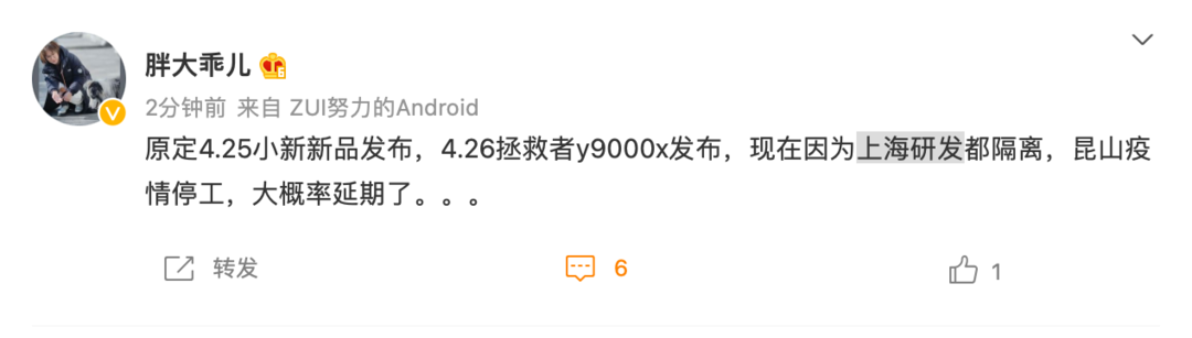 科技东风丨台积电3nm要来了、华硕RTX 3050 TUF曝光、NVIDIA官方发布最新版显卡天梯图