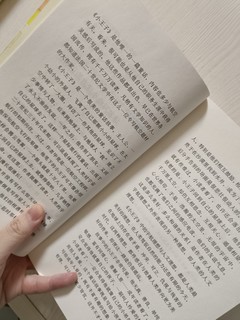 不看后悔系列：小王子