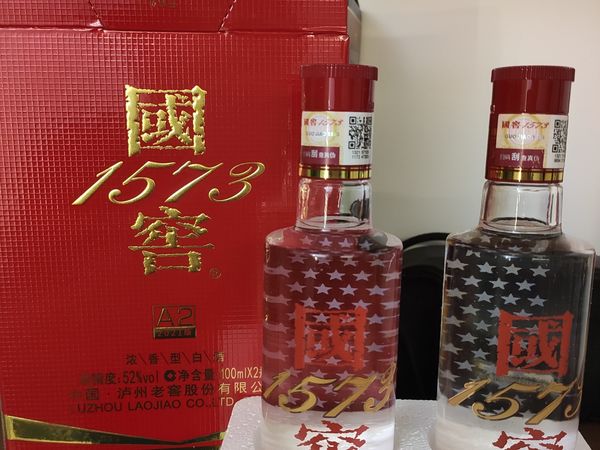 免费的就是香，东哥送的1573酒