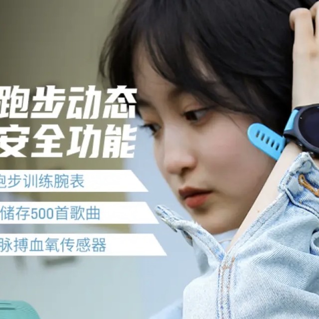 「智能运动时代，专业运动手表佳明有一套」﻿跑马5年，我从佳明FR235升级到245M，够用！