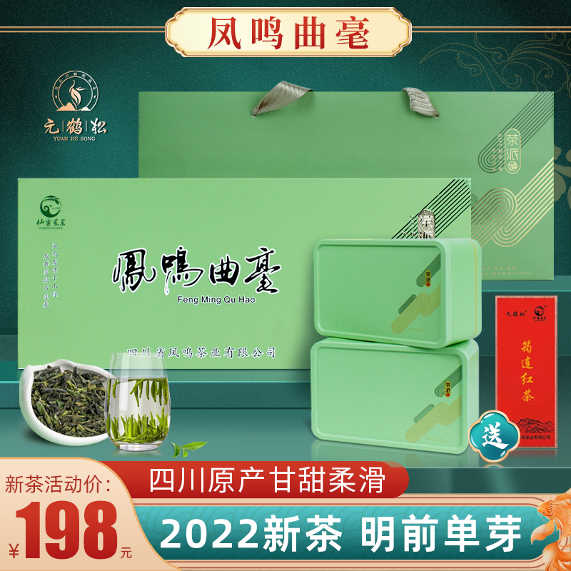中国顶级春茶排行榜？你家乡的茶上榜了吗？看看你都喝过哪些？