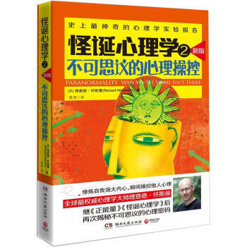 年入百万不开心，10本书找到治愈心灵的方法。提升自己的认知层次!