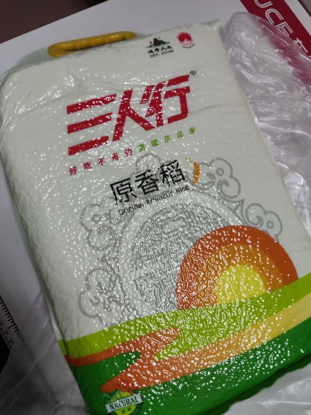 名字很怪，不过东北大米还是好吃的