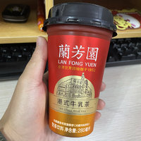 一人吃-兰芳园-港式牛乳茶