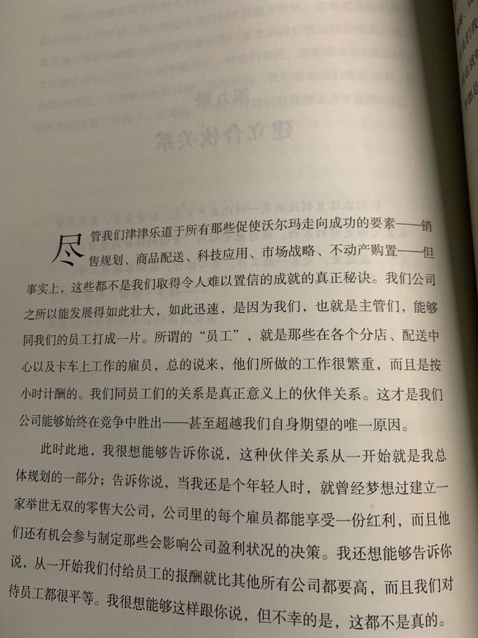 江苏凤凰文艺出版社文学诗歌